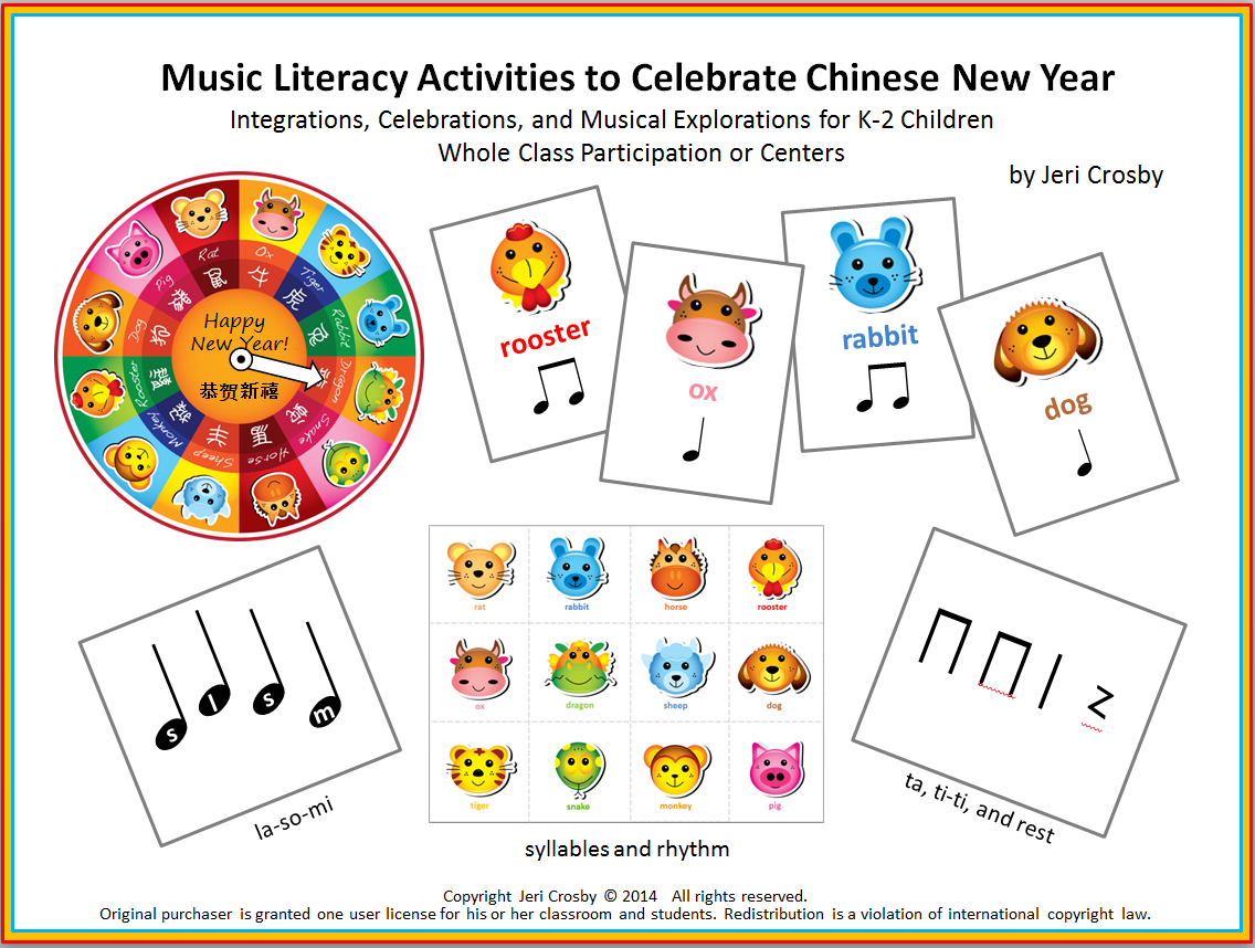 chinese new year games chinese new year games